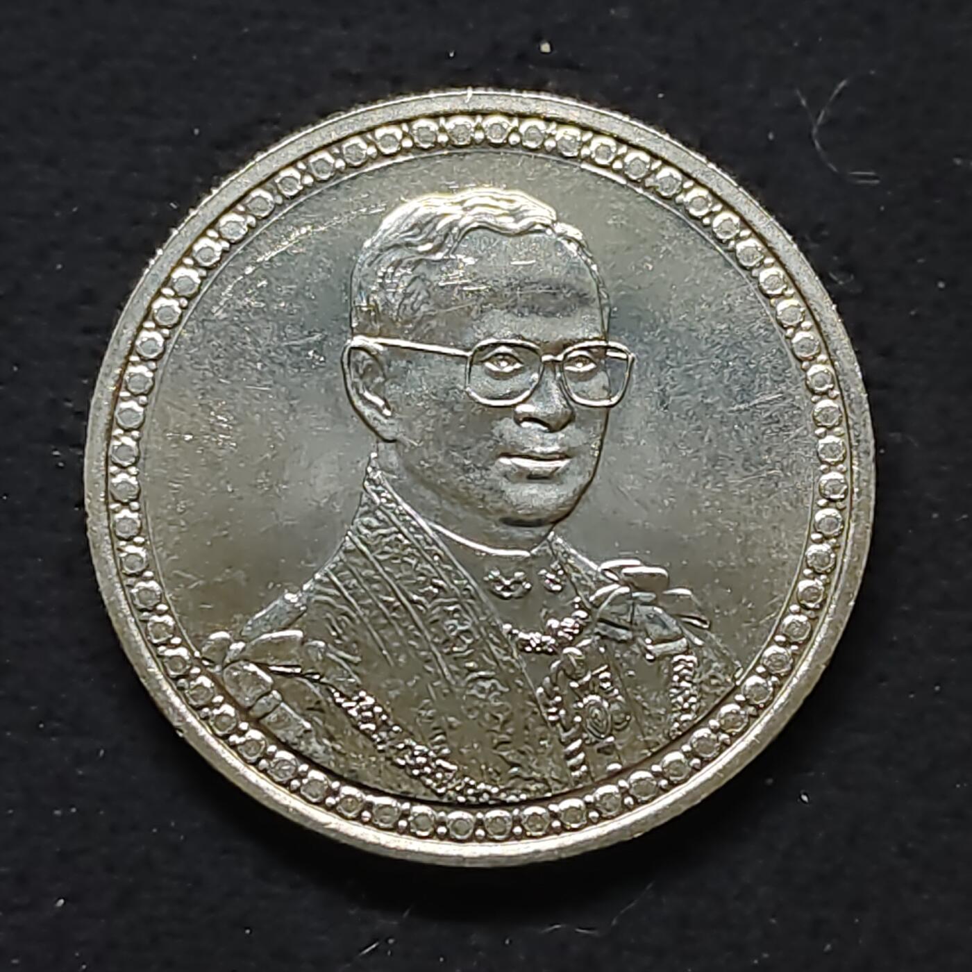 【全场包邮】纯粹捡漏拍480场（免费代拍第17场） 泰国2006年20铢拉玛九世登基60周年纪念币