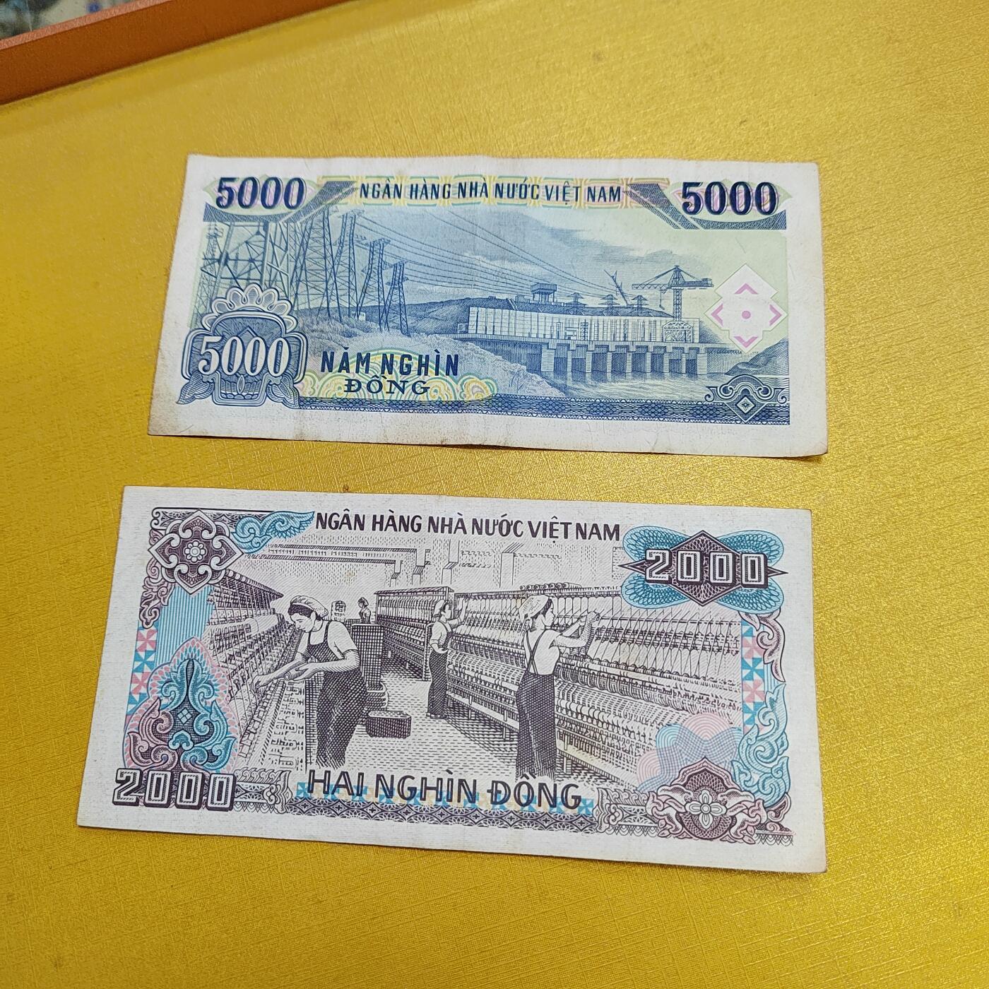 PCAI钱币24-616   外币与其他钱币小专场 越南二张