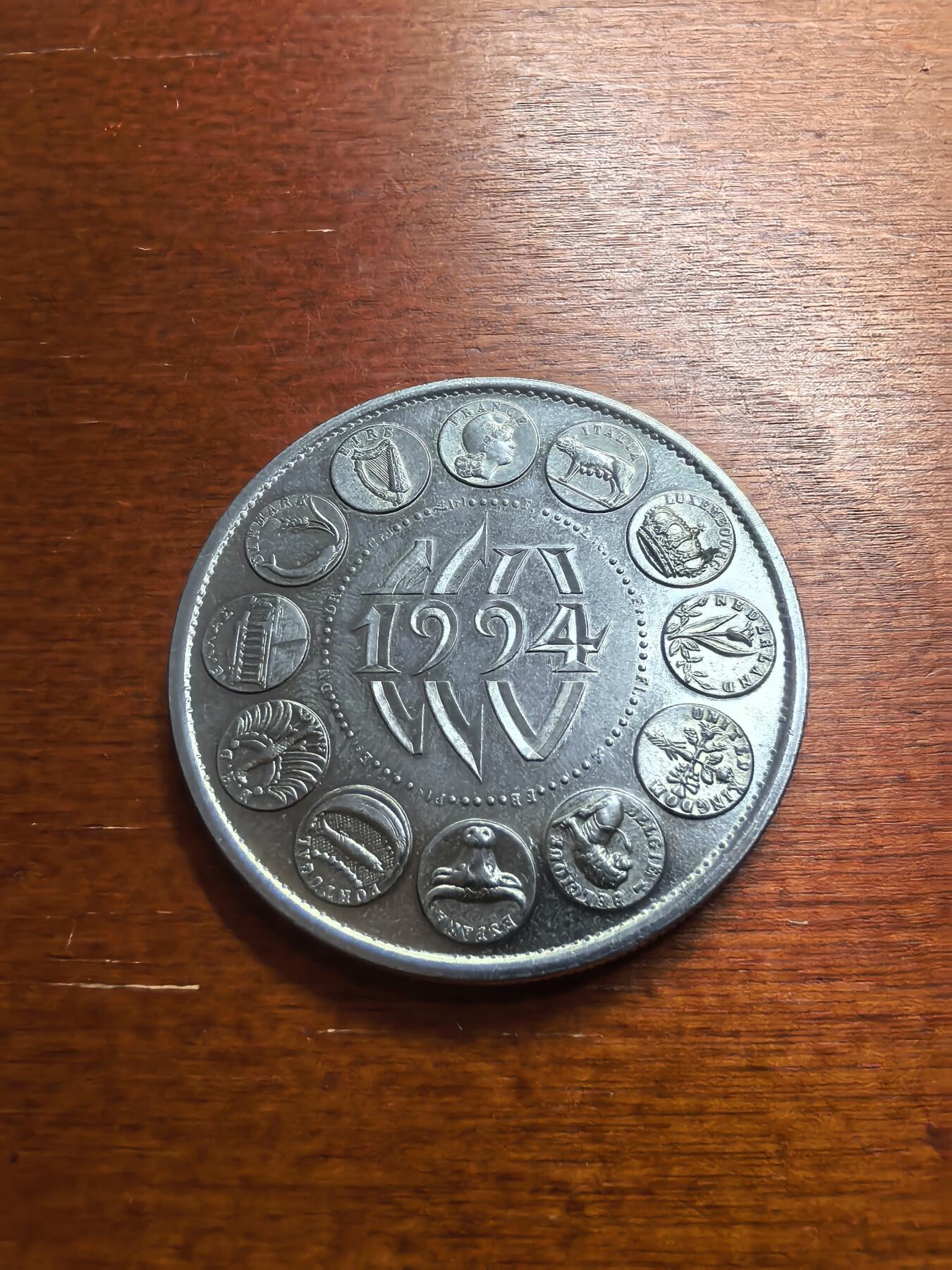 长老汇蛇年精选第七十七场拍卖