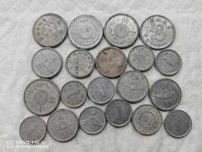 日本币 - 日本早期铝币20枚