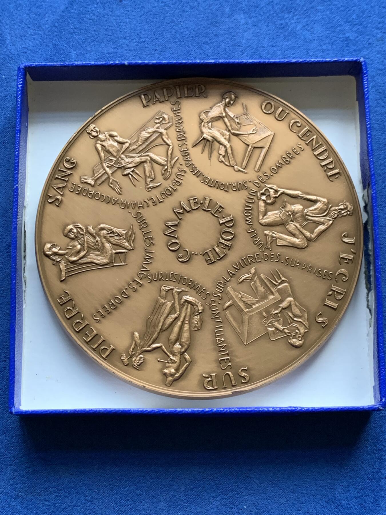 《竞宝斋》第441场 周日，周一，2场连拍 （全场包邮） 法国医学与社会福利超大号纪念铜章 476克 103.2mm 1973 丰饶角铜标 厚实压手