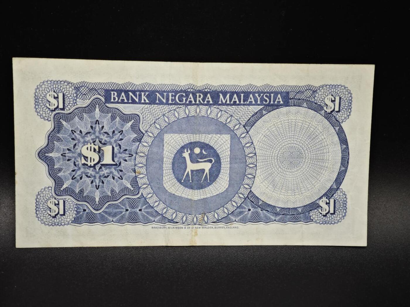 【淘币小摊】实时拍第八百零六拍   纸币场   满百包邮可预留二周 每周一统一发货  