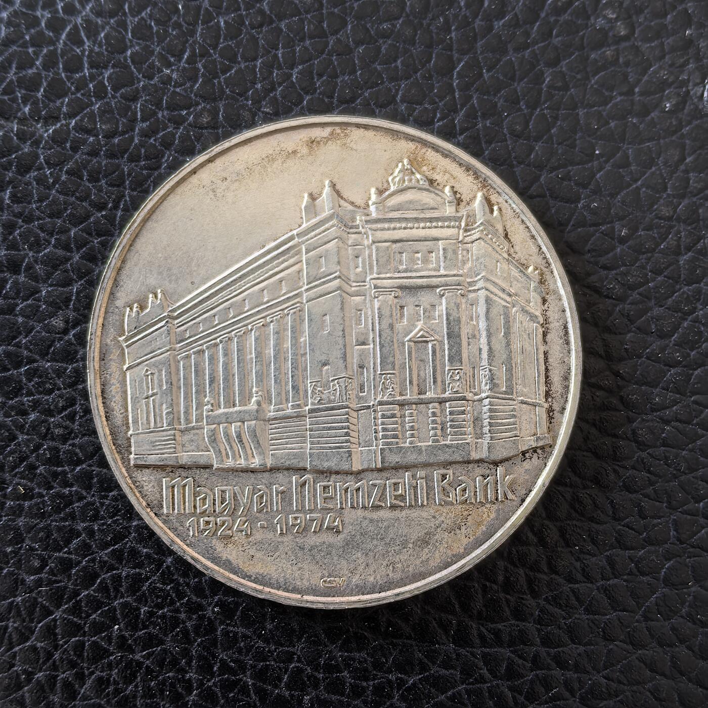 道一币馆币章第一百五十七场