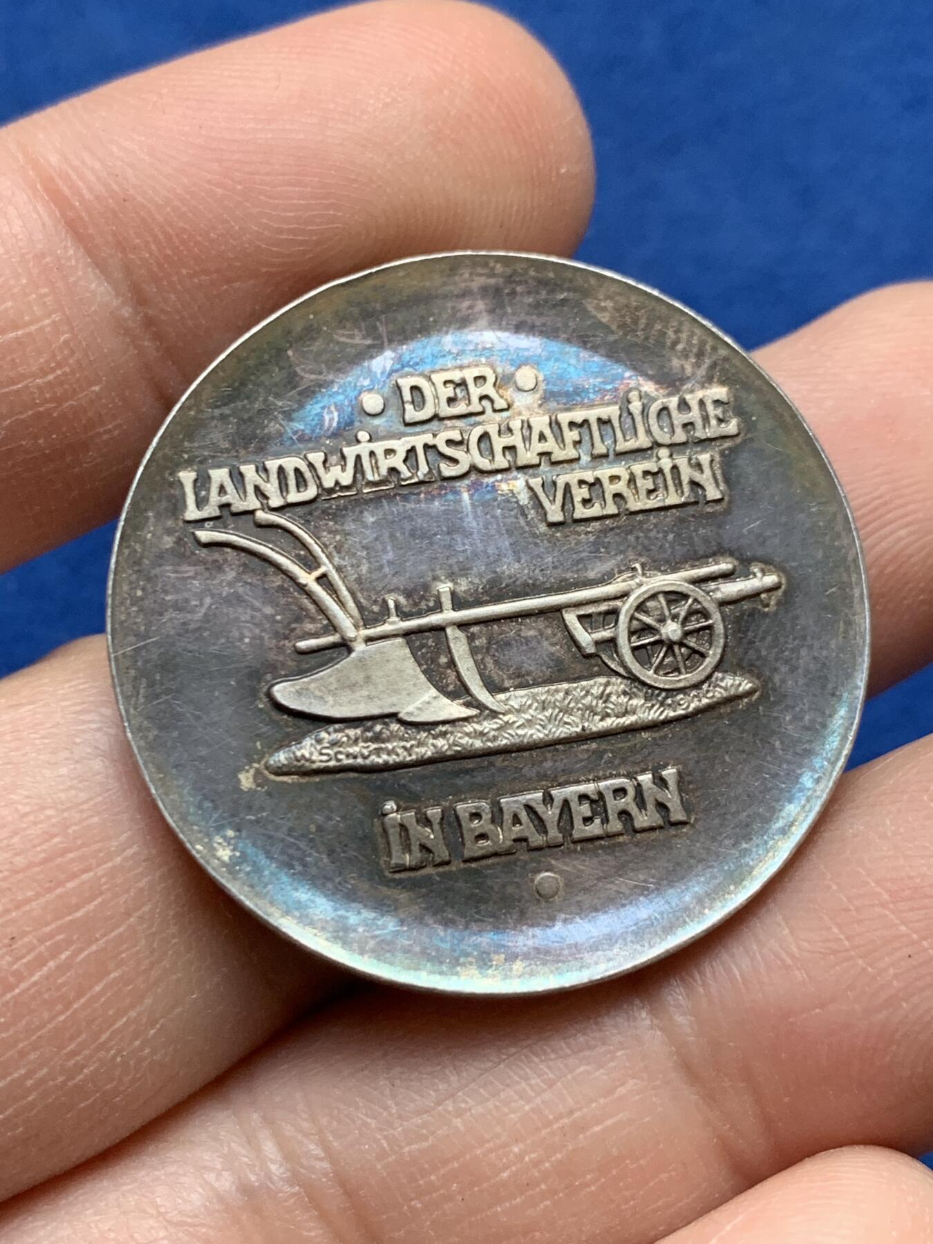 《竞宝斋》第441场 周日，周一，2场连拍 （全场包邮） 法国农业协会银章 14.5克 32.4mm 原味包浆