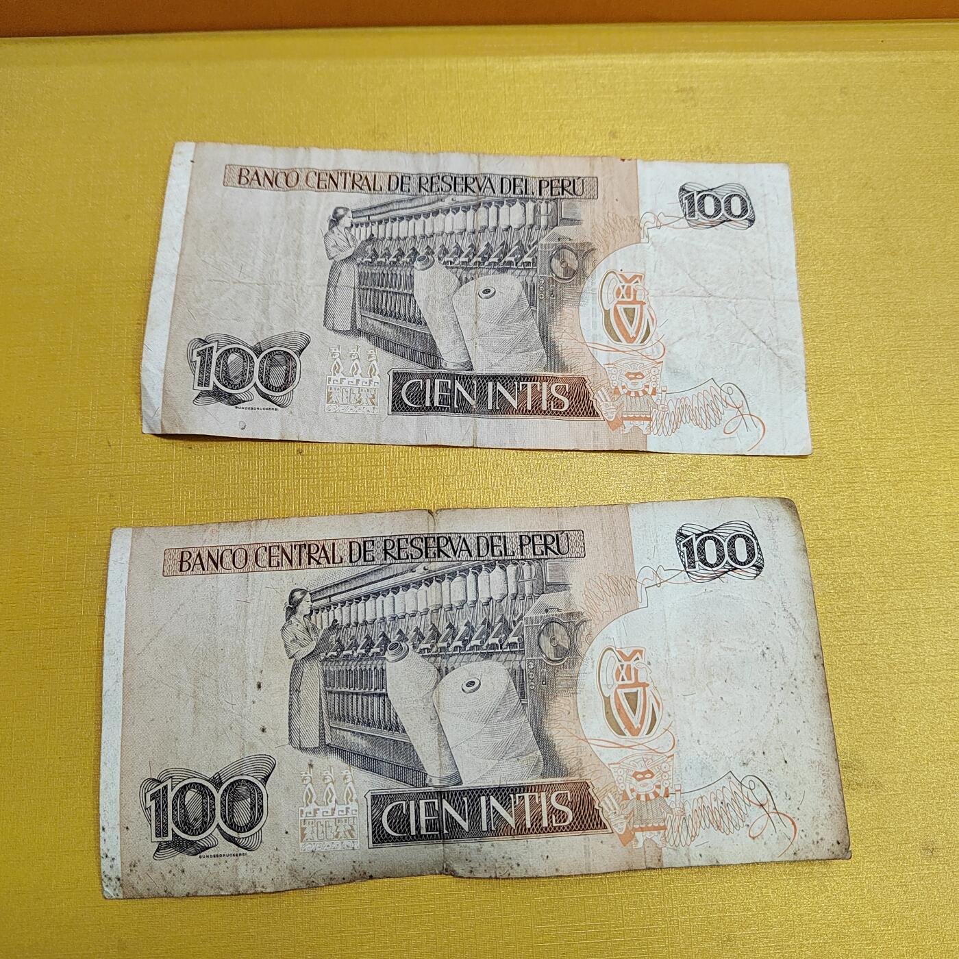 PCAI钱币24-616   外币与其他钱币小专场 外币二张