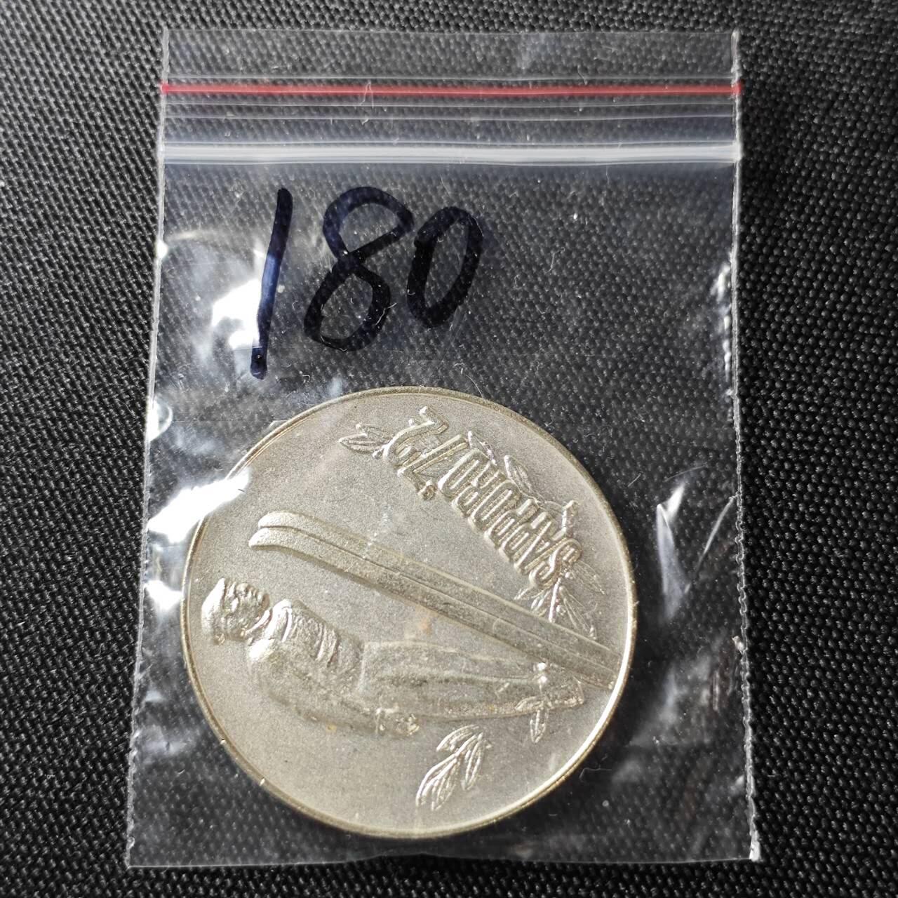 KK钱币收藏小铺 （套币 好品/批量散币 银币）专场  2月预留时间 周末发货  1972日本冬奥纪念章