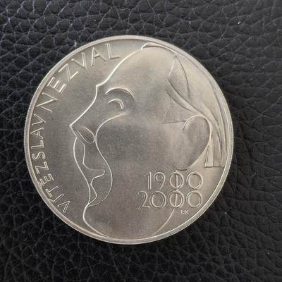 道一币馆币章第一百五十七场 - 捷克2000年超现实美学开创者内兹瓦尔诞辰百年200克朗银币  13g 900s 23200