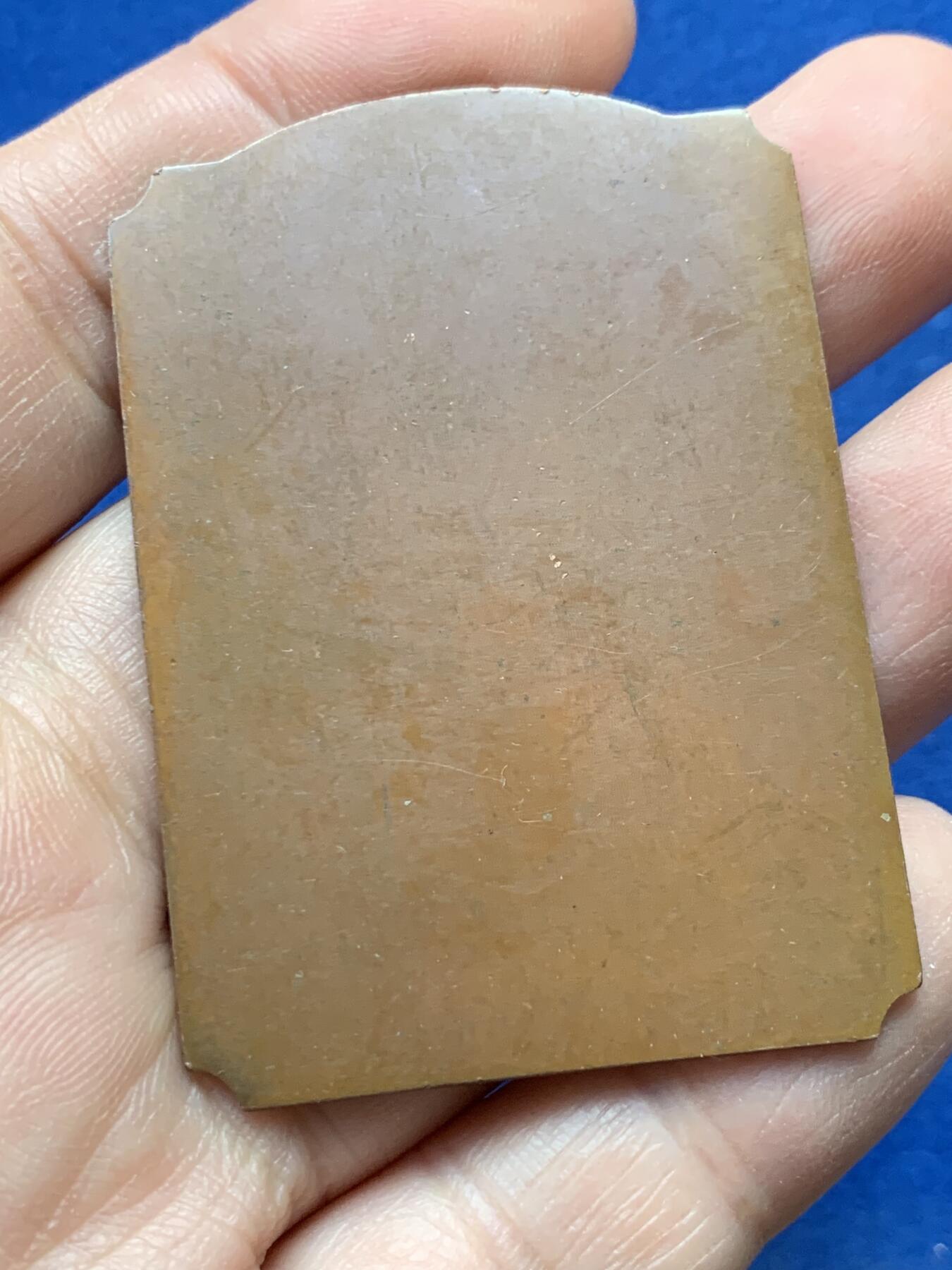 《竞宝斋》第441场 周日，周一，2场连拍 （全场包邮） 丹麦王国1926年哥本哈根接力赛方形铜章，尺寸56.2mm×40mm，重量约34.4g，百年巧克力包浆美品。