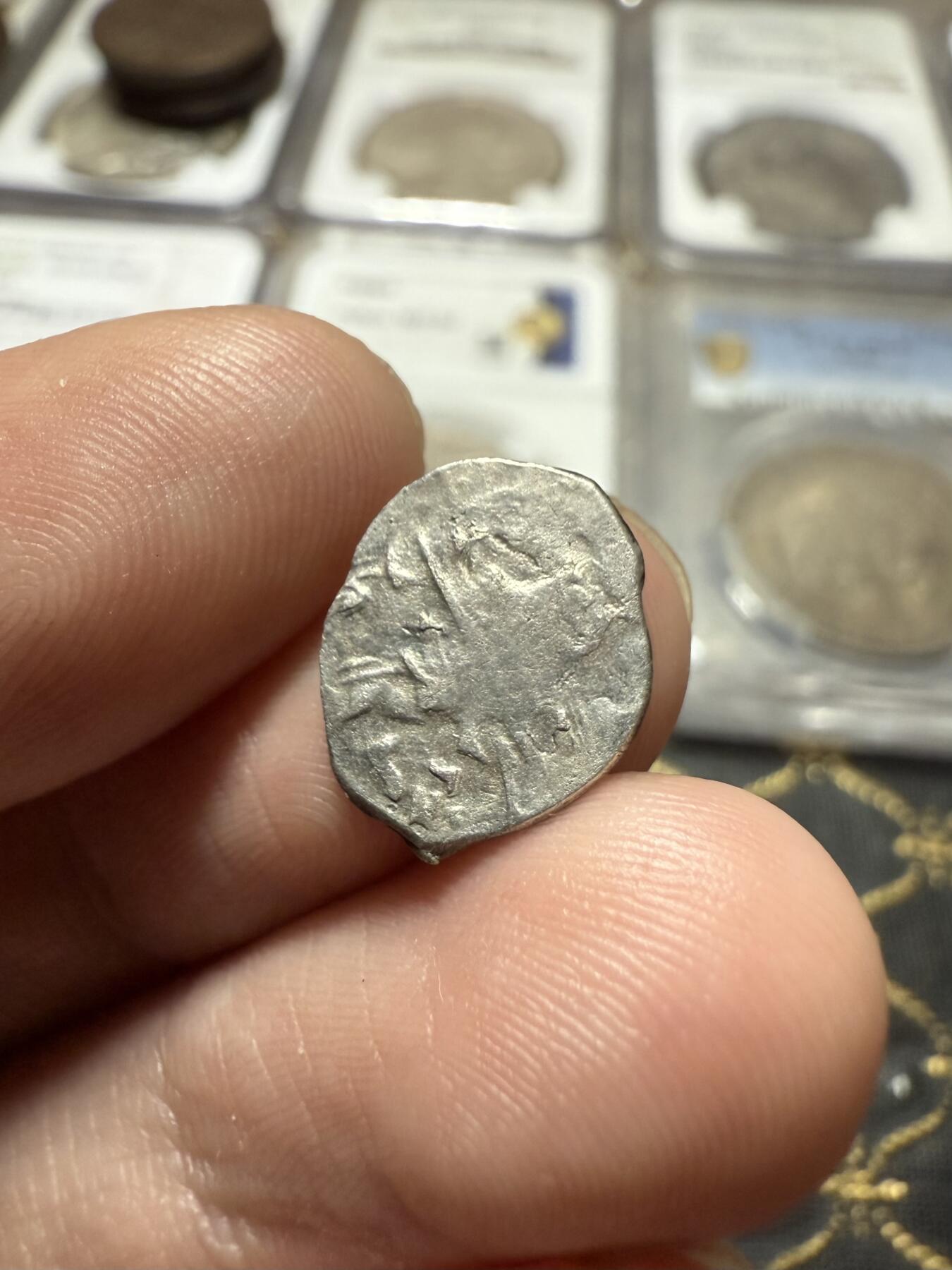 南宋泉阁俄币 外币 国币 专场第二十期 【送拍无额外佣金】 沙俄 彼得一世 1戈比小银币 鱼鳞币 老包浆通货好品