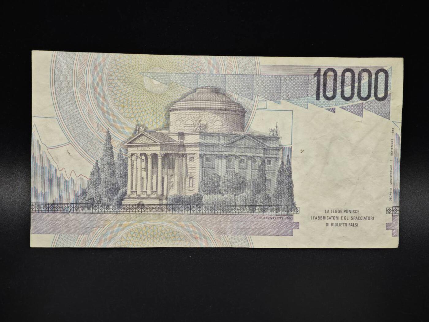 【淘币小摊】实时拍第八百零六拍   纸币场   满百包邮可预留二周 每周一统一发货  