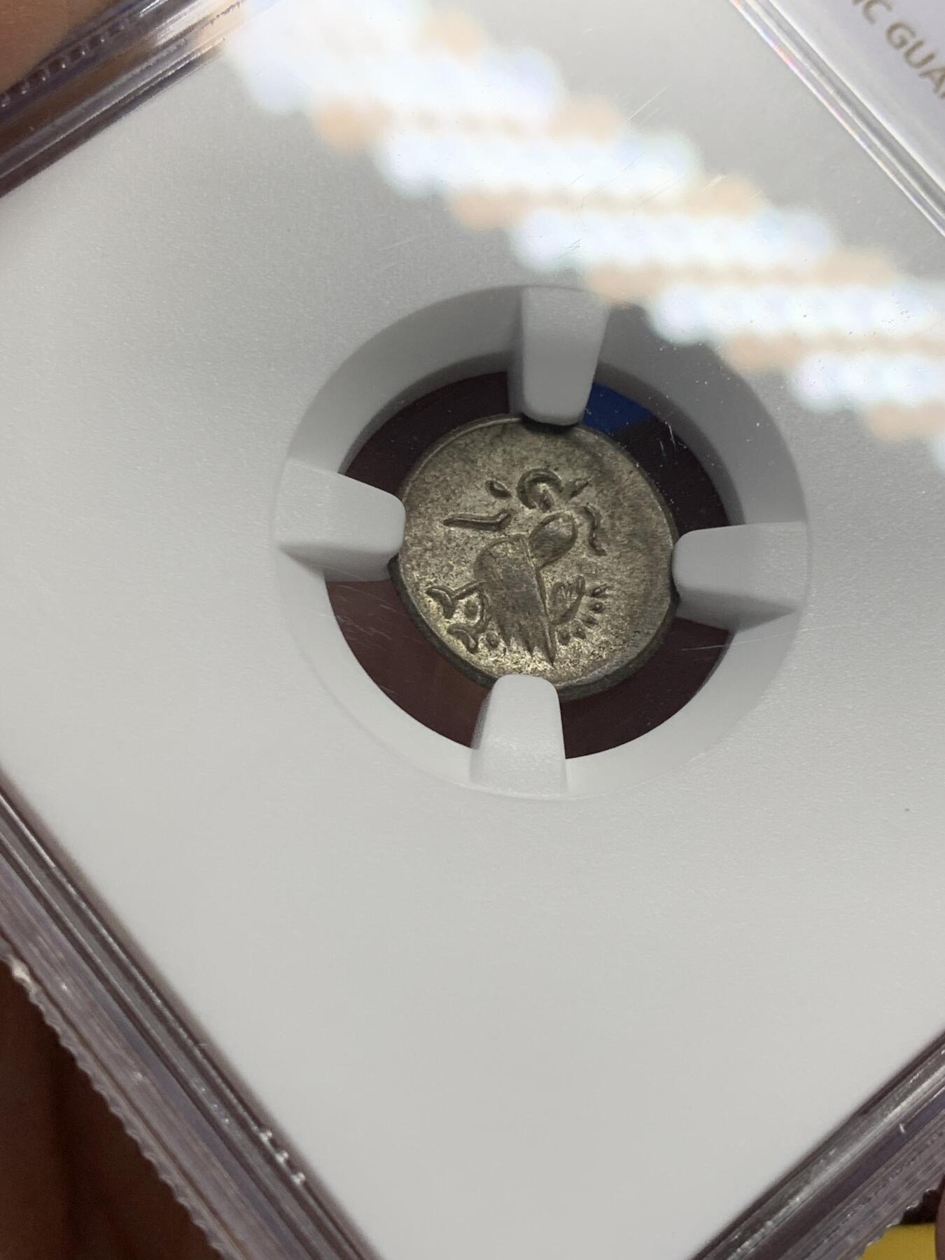 《竞宝斋》第441场 周日，周一，2场连拍 （全场包邮） NGC AU55 柬埔寨1600年-1860年神鸟2PE银币，打制上佳，带光美品。