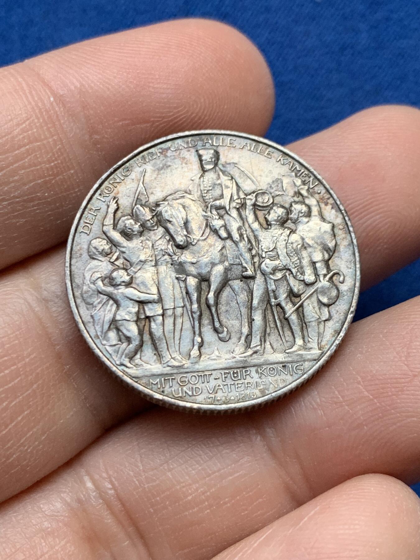 《竞宝斋》第441场 周日，周一，2场连拍 （全场包邮） 德国1913年普法战争胜利纪念2马克银币