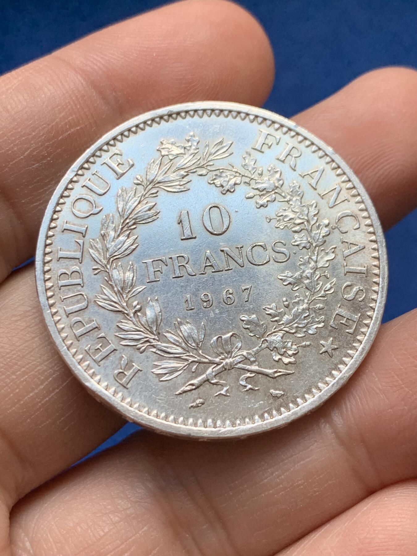 《竞宝斋》第441场 周日，周一，2场连拍 （全场包邮） 法国 1967年 大力神 10法郎 银币