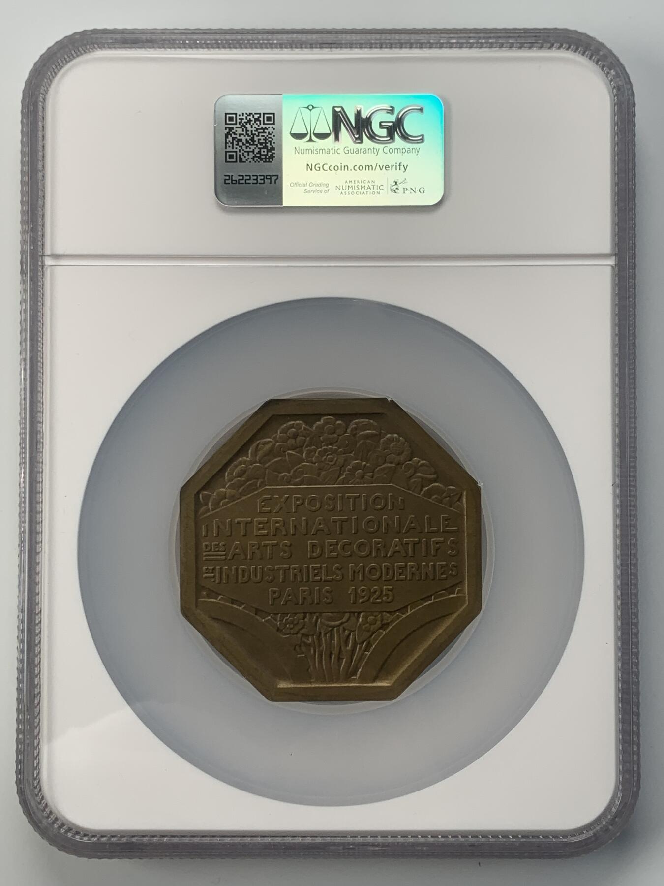 掌中浮雕-藏着的欧洲第043场 NGC MS62 : 1925年法国世博会八角纪念铜章 ，对边61mm