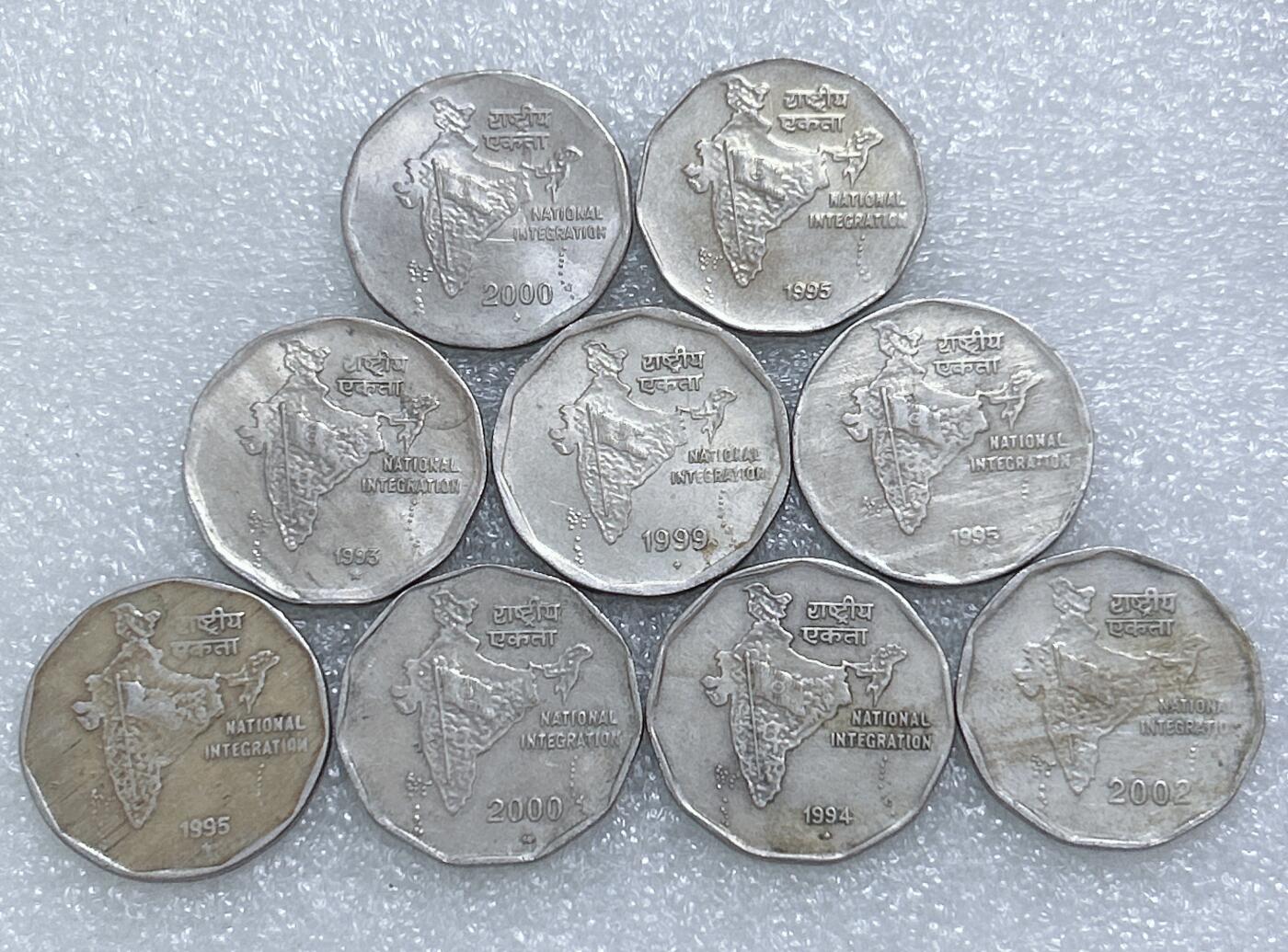 第一海外回流一元起拍收藏 散集专场  第271期 印度地图版2卢比硬币 9枚