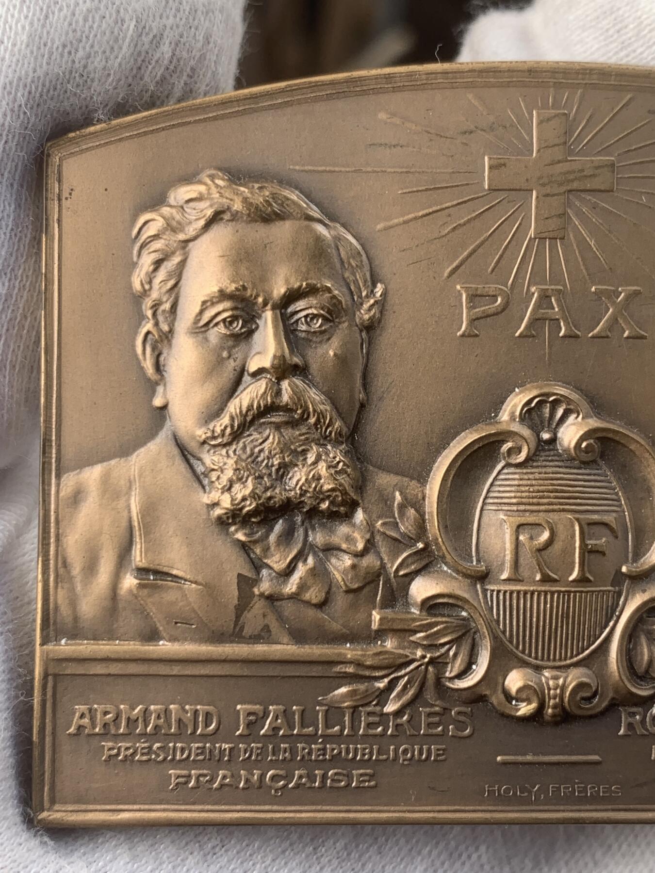 掌中浮雕-藏着的欧洲第043场