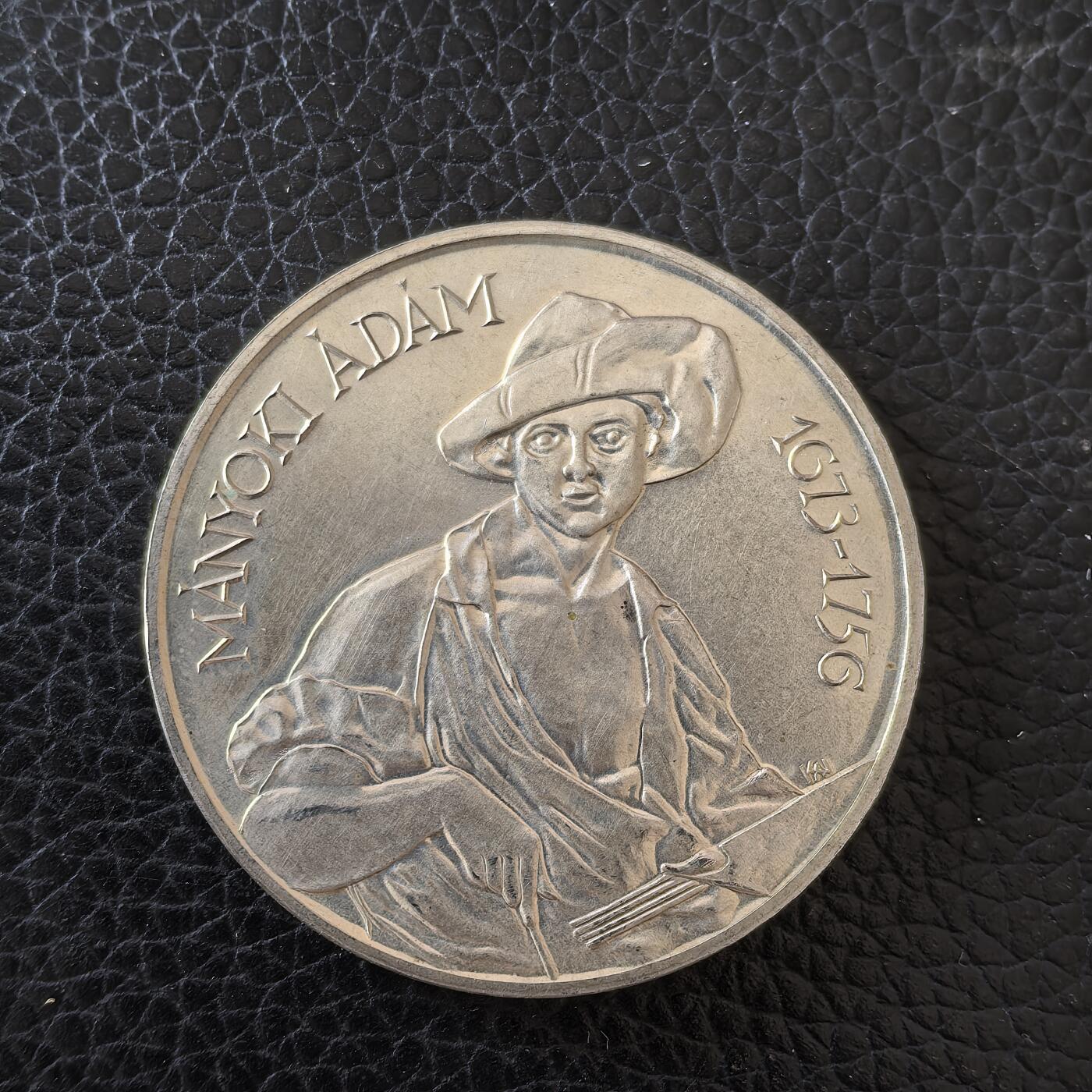 道一币馆币章第一百五十七场