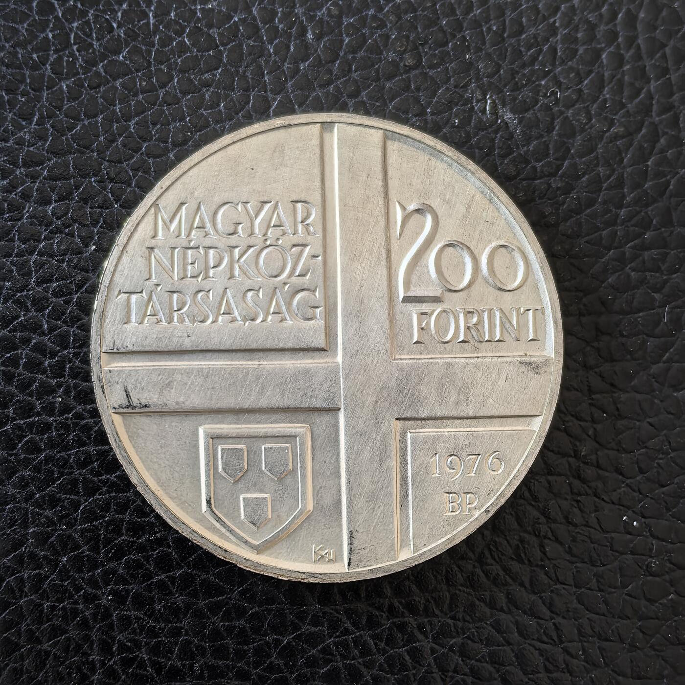 道一币馆币章第一百五十七场 匈牙利1976年艺术家米哈伊·蒙卡奇200福林银币  28g 640s 30000