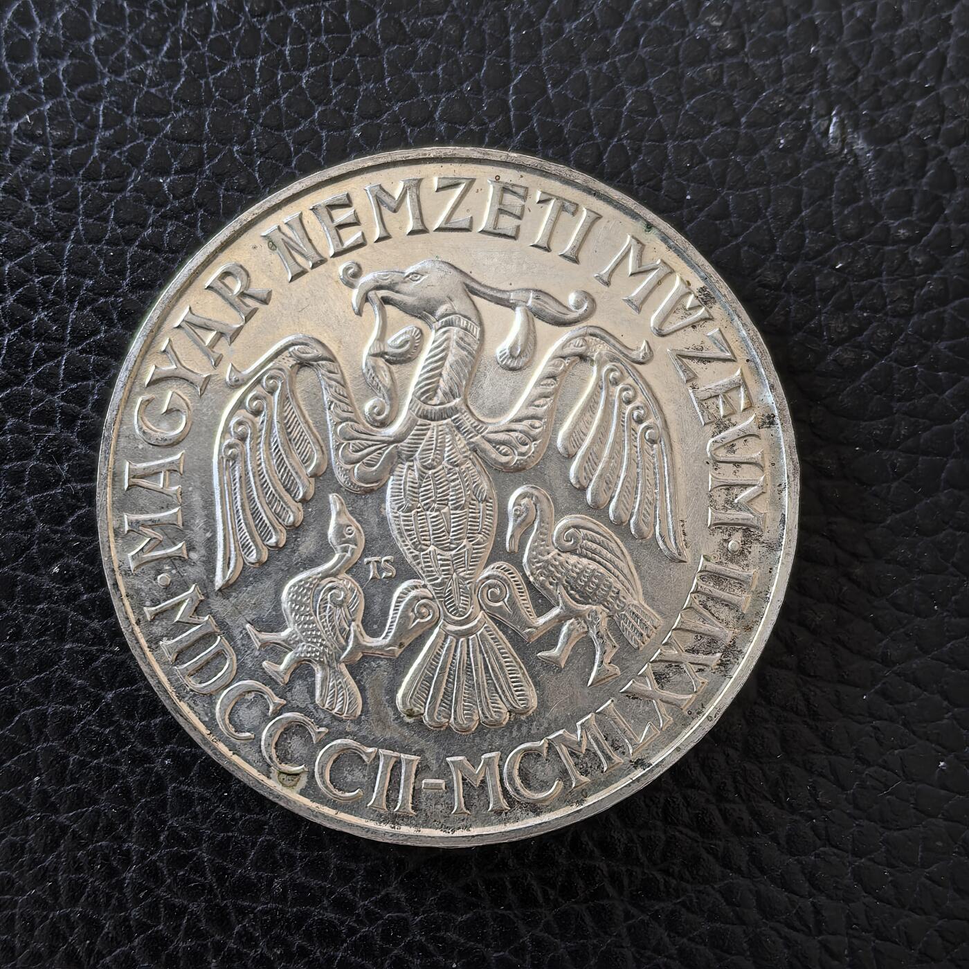 道一币馆币章第一百五十七场