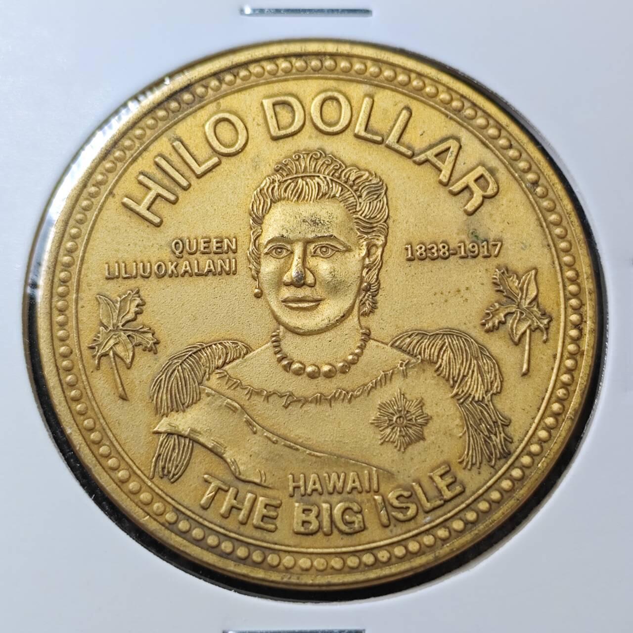 KK钱币收藏小铺 （套币 好品/批量散币 银币）专场  2月预留时间 周末发货  1974美国夏威夷代币