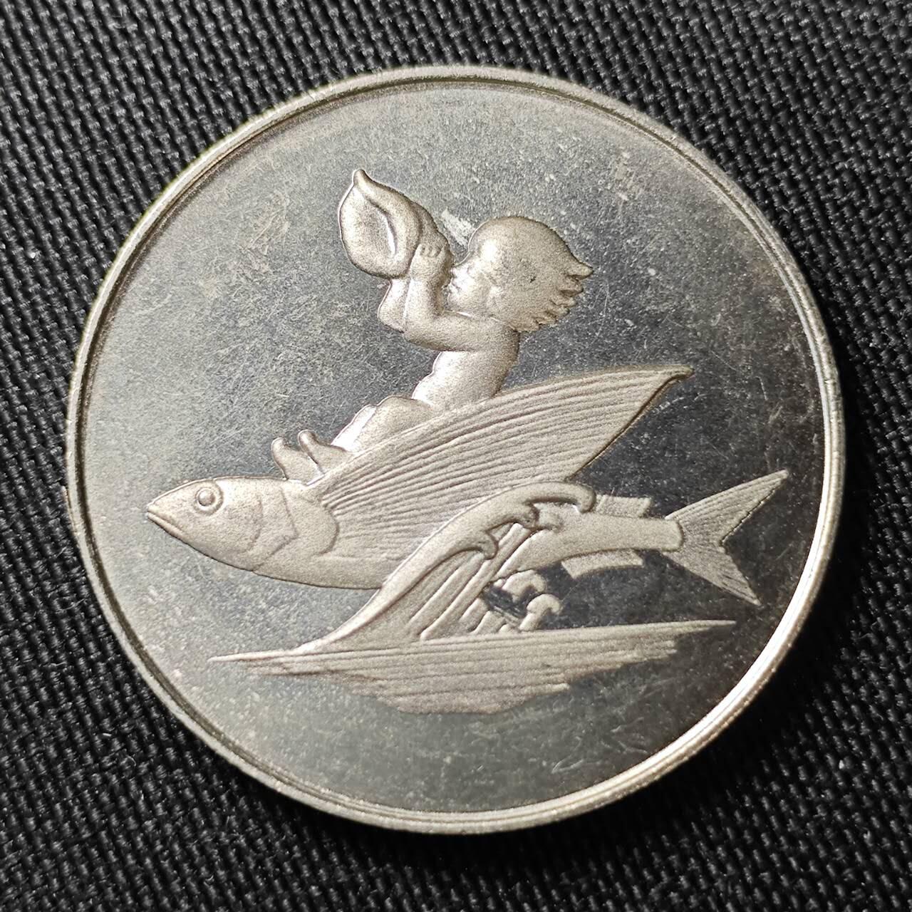 KK钱币收藏小铺 （套币 好品/批量散币 银币）专场  2月预留时间 周末发货  日本冲绳 国际海洋博览会纪念章