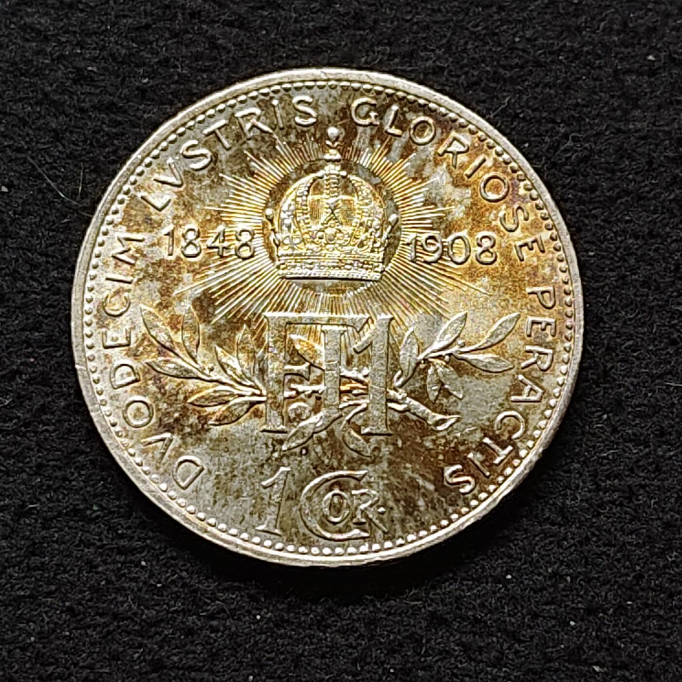 【全场包邮】纯粹捡漏拍480场（免费代拍第17场） 奥地利奥匈帝国1908年1科罗娜约瑟夫一世登基60周年纪念银币 彩色包浆