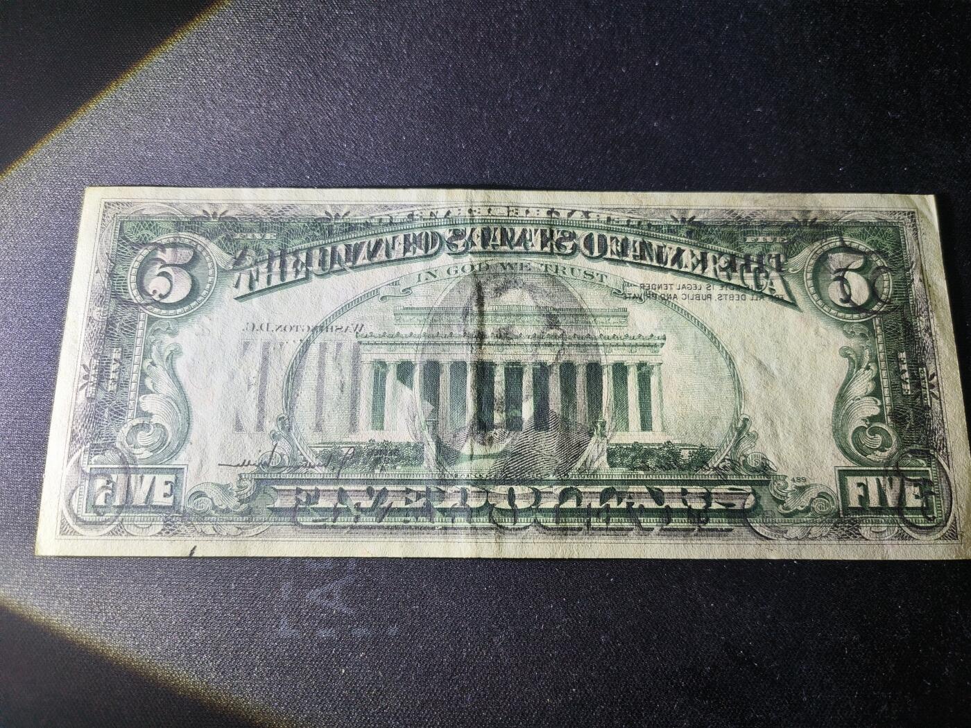 世界靓号纸钞第七十八期 1977年美国5美元 小头美元 错版 品相如图