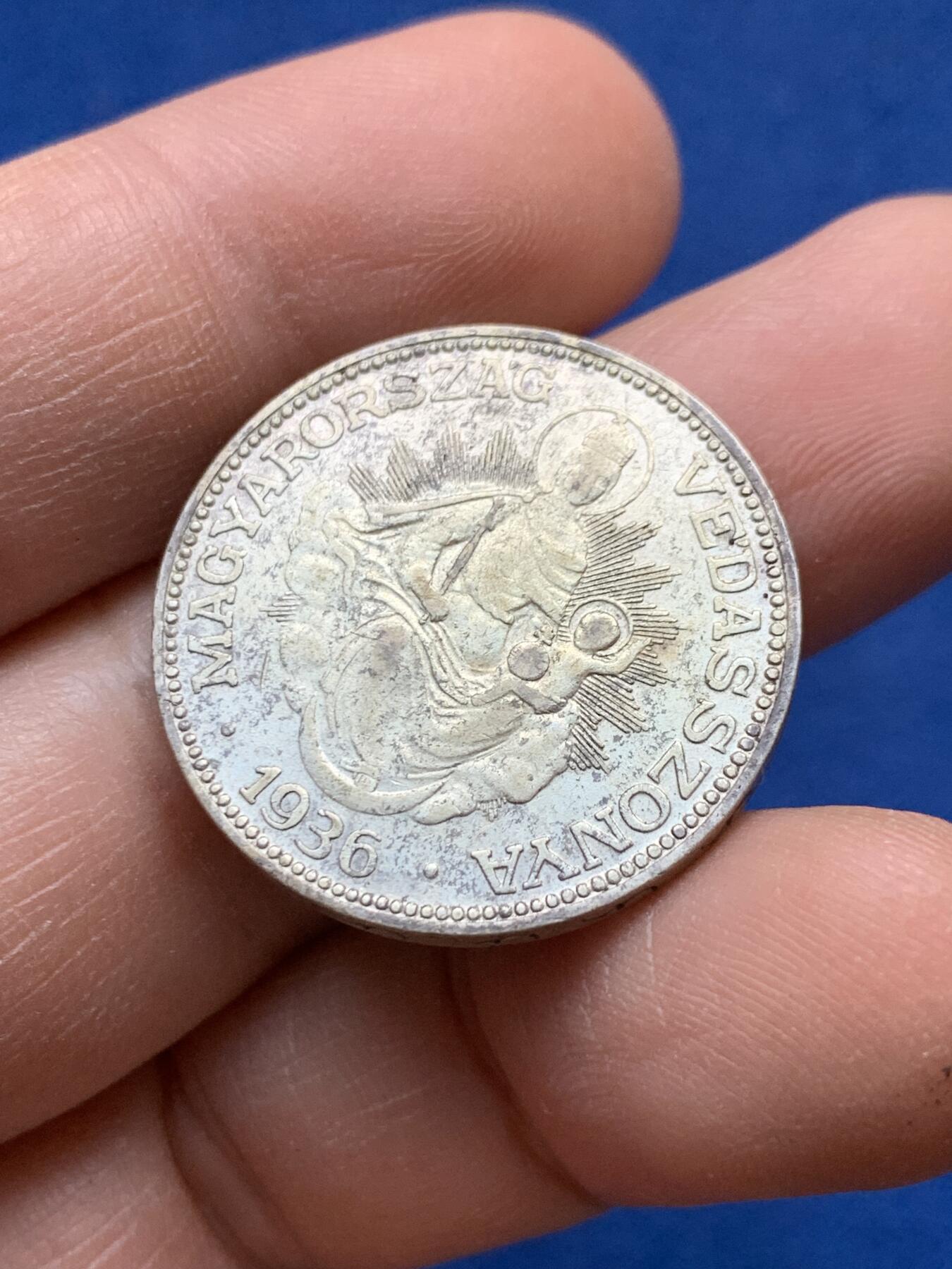 《竞宝斋》第441场 周日，周一，2场连拍 （全场包邮） 匈牙利1936年2潘果银币