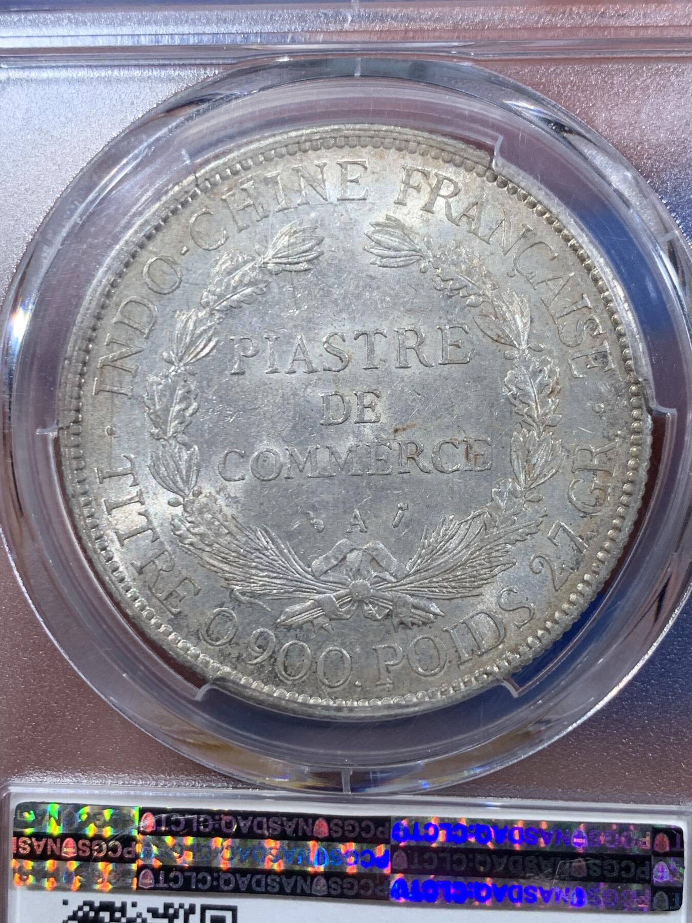 《竞宝斋》第441场 周日，周一，2场连拍 （全场包邮） PCGS MS62 法属印支1896年1皮阿斯特坐洋大银，包浆挡不住的爆炸转光，银光曜曜，状态出色。坐洋早中期的高难年份，P盒62已极难得，更高仅16枚。早在2015年HA拍卖64分合人民币23152元成交