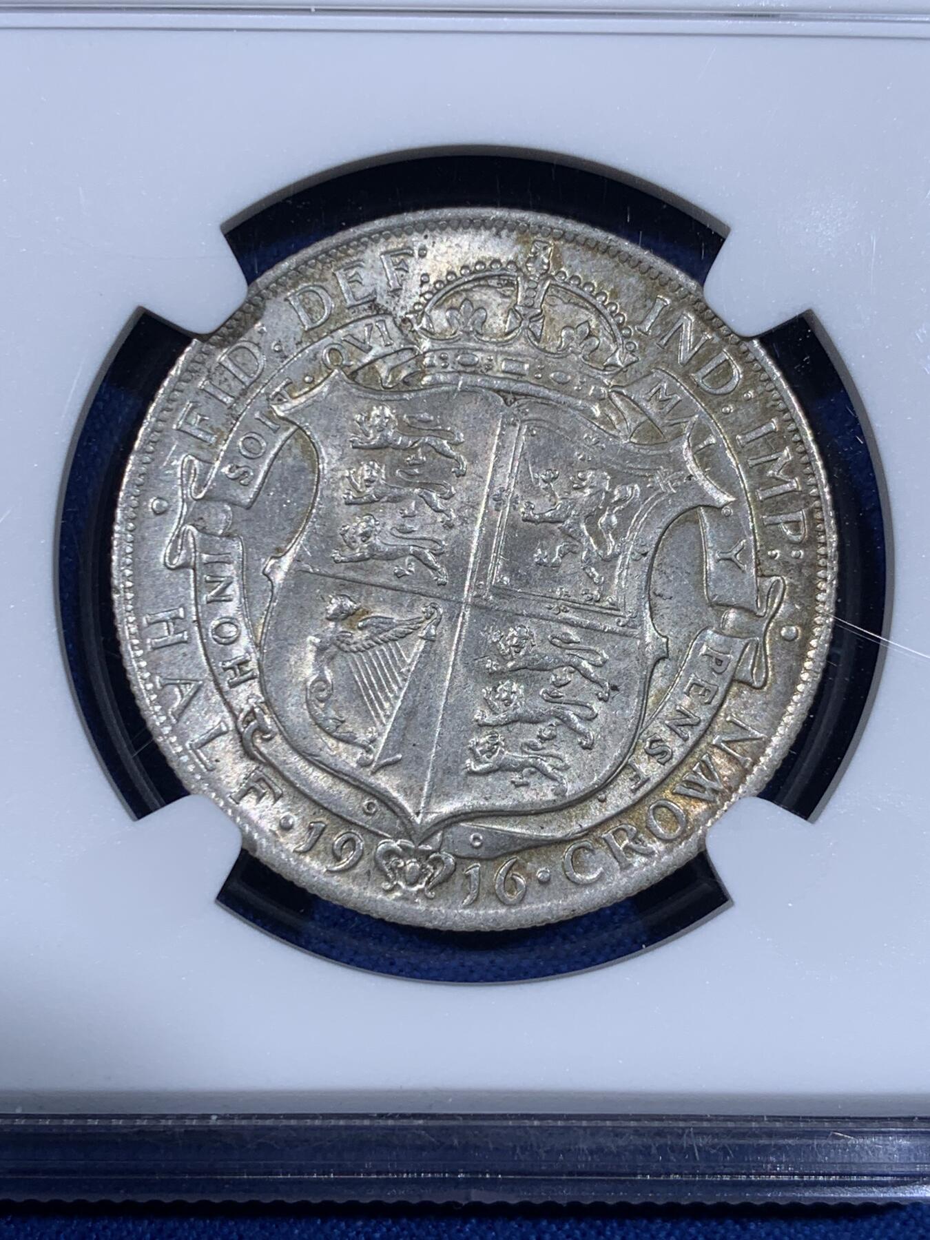 《竞宝斋》第441场 周日，周一，2场连拍 （全场包邮） NGC MS62 英国乔治五世1916年半克朗银币 少见的优秀压印 乔五普遍弱打严重 这枚盾徽细节完整 头发胡子可见 淡黄包浆难得 可以对比很多高分都看不见头发