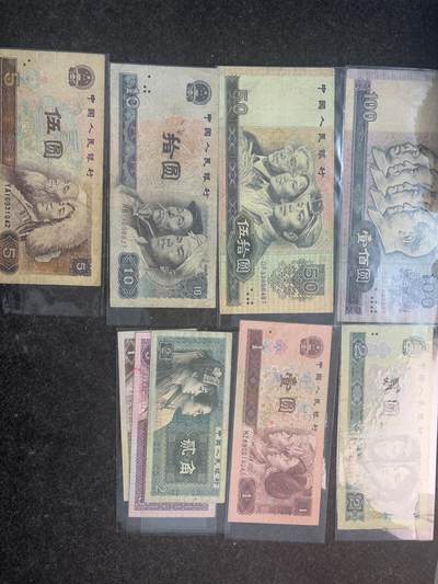 文馨钱币收藏第 282 场，【 长期接收代拍品】，加拿大老铜代用币，银币，德三系列场 - 第四套人民币流通币一套，面值 188 元，中拍送 1953 年第二套 125 分币两套➕粮票一张