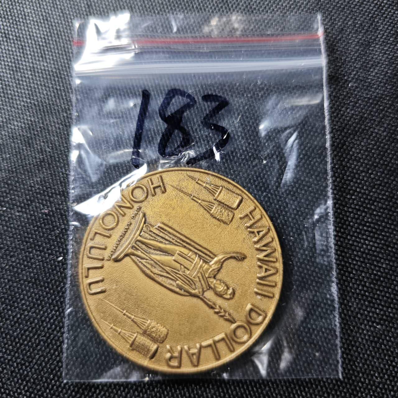 KK钱币收藏小铺 （套币 好品/批量散币 银币）专场  2月预留时间 周末发货  美国夏威夷代币