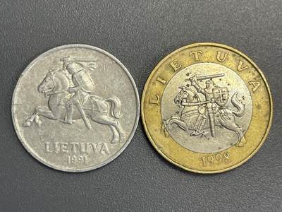 回流1123 - 立陶宛90年代马剑两枚