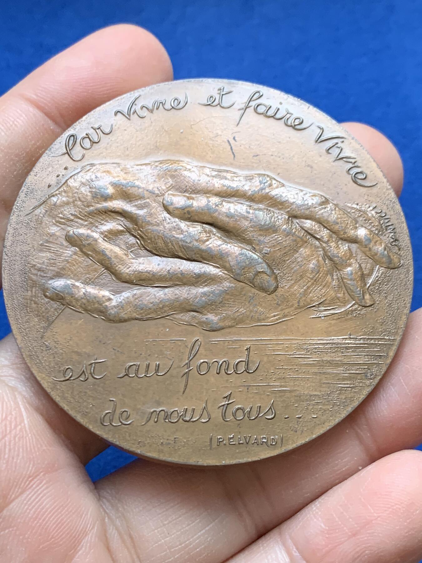 《竞宝斋》第441场 周日，周一，2场连拍 （全场包邮） 法国互助会大铜章 直径58.8mm 重量99.4g 1979 丰饶角铜标