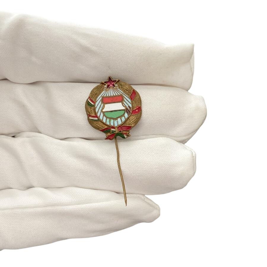 熹将军2025年秋冬小拍14 总55期 匈牙利人民共和国1957年卡达尔时代新国徽证章 