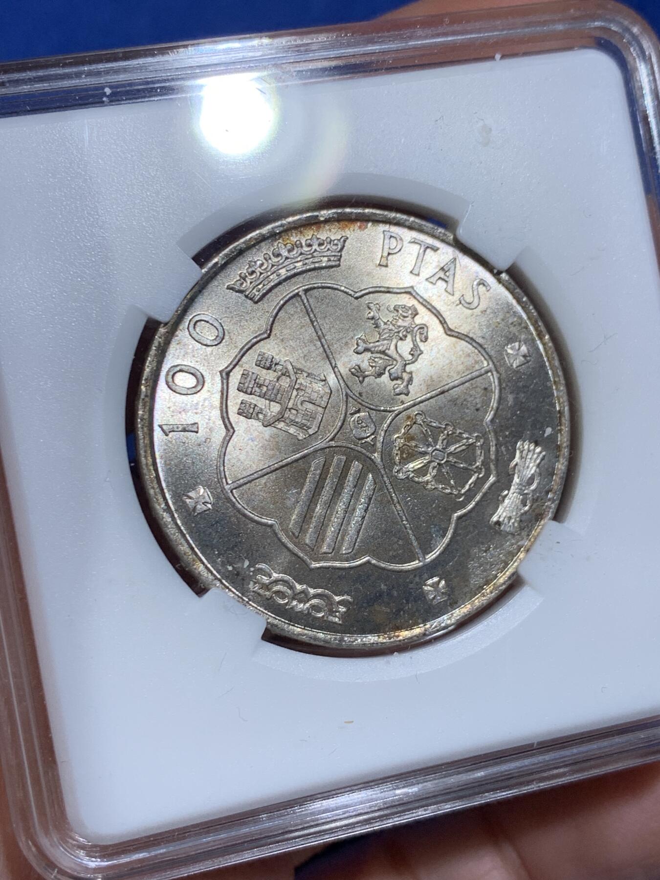 《竞宝斋》第441场 周日，周一，2场连拍 （全场包邮） 西班牙 1966年 弗朗哥 100比赛塔银币 BU品相 淡彩转光绚丽