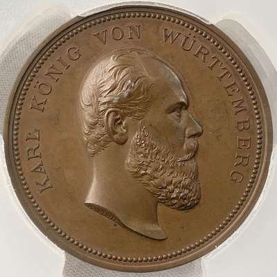 掌中浮雕-藏着的欧洲第043场 - PCGS SP63 :1881年德国符腾堡艺术博览会铜章，45mm