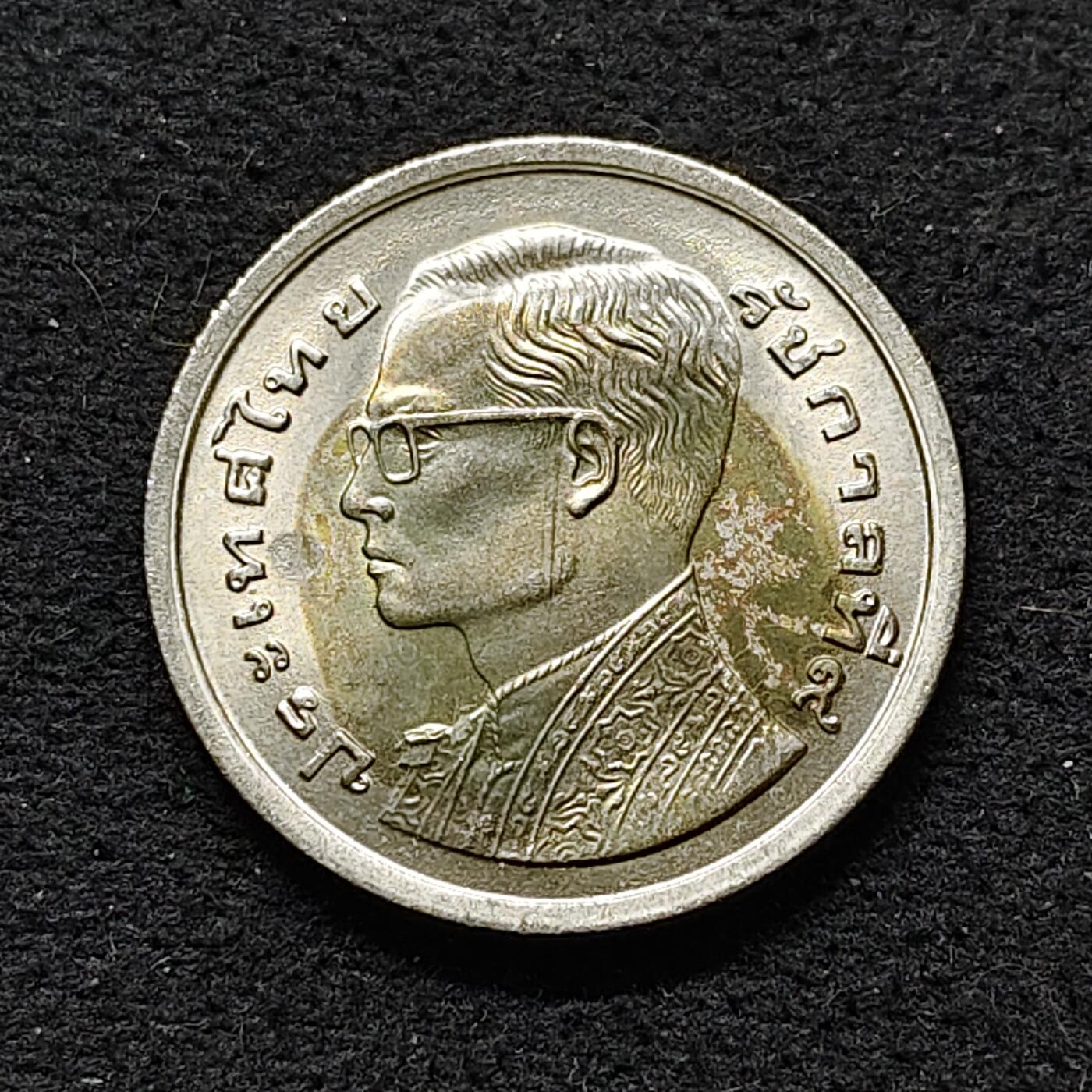 【全场包邮】纯粹捡漏拍480场（免费代拍第17场） 泰国1977年（2520）龙舟1铢