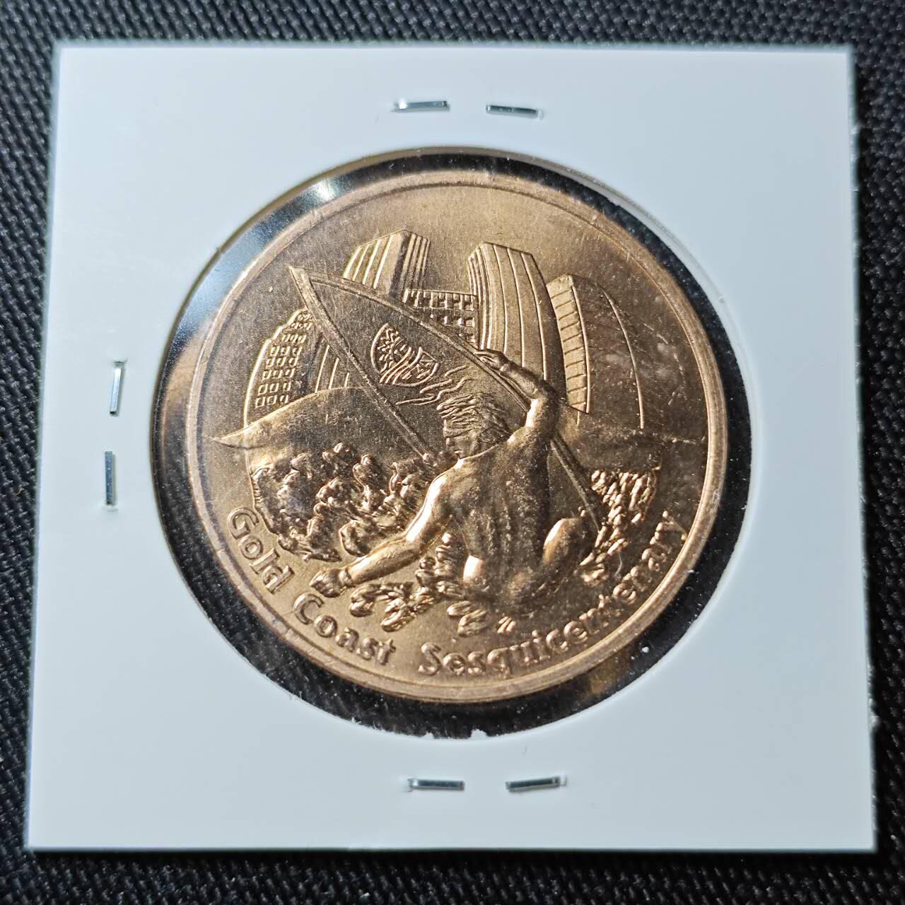 KK钱币收藏小铺 （套币 好品/批量散币 银币）专场  2月预留时间 周末发货 1992澳大利亚1元铜币 黄金海岸150周年纪念