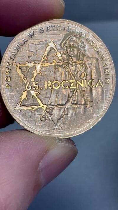 回流1123 波兰2008年2兹罗提华沙犹太区起义纪念币