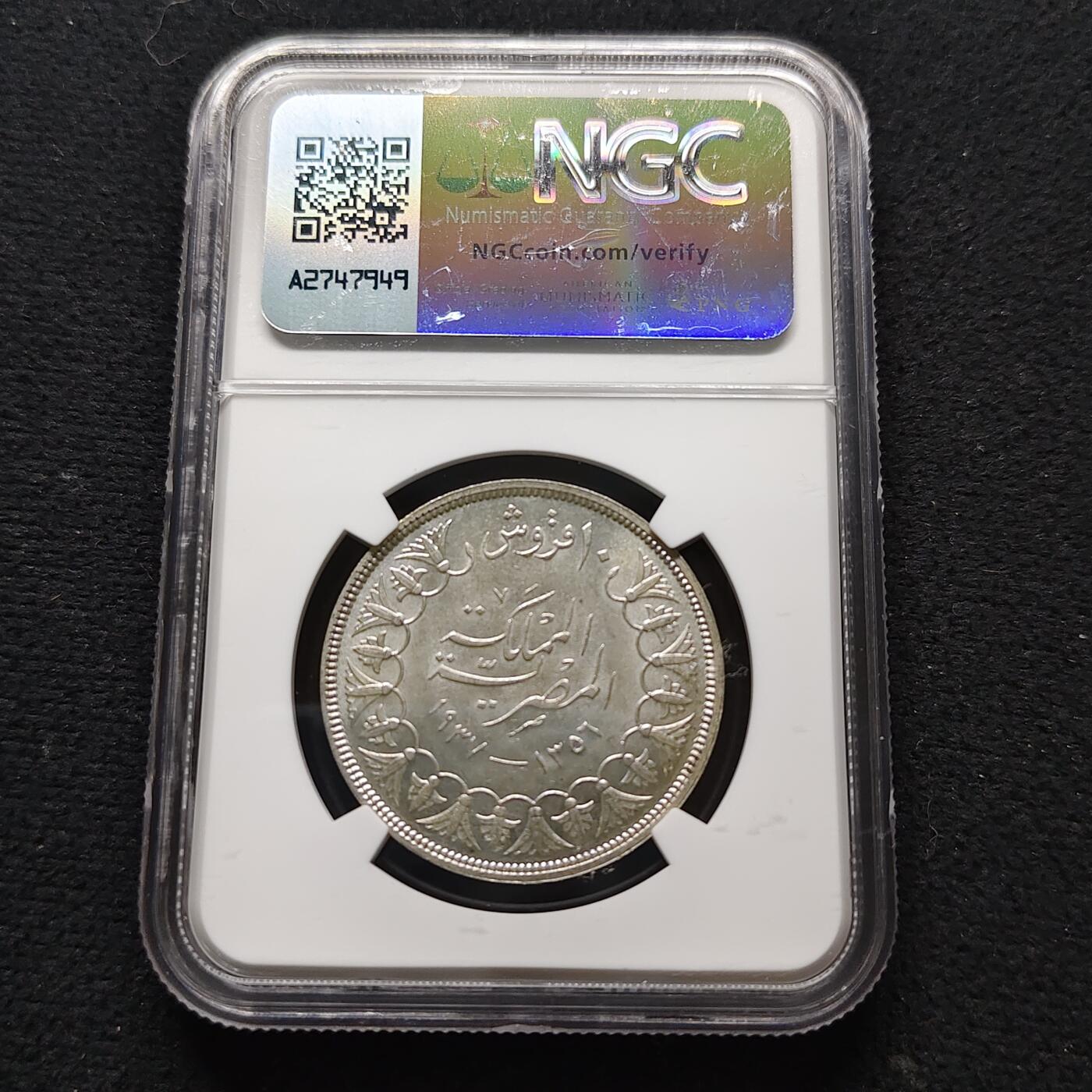 【全场包邮】纯粹捡漏拍481场（免费代拍第18场）