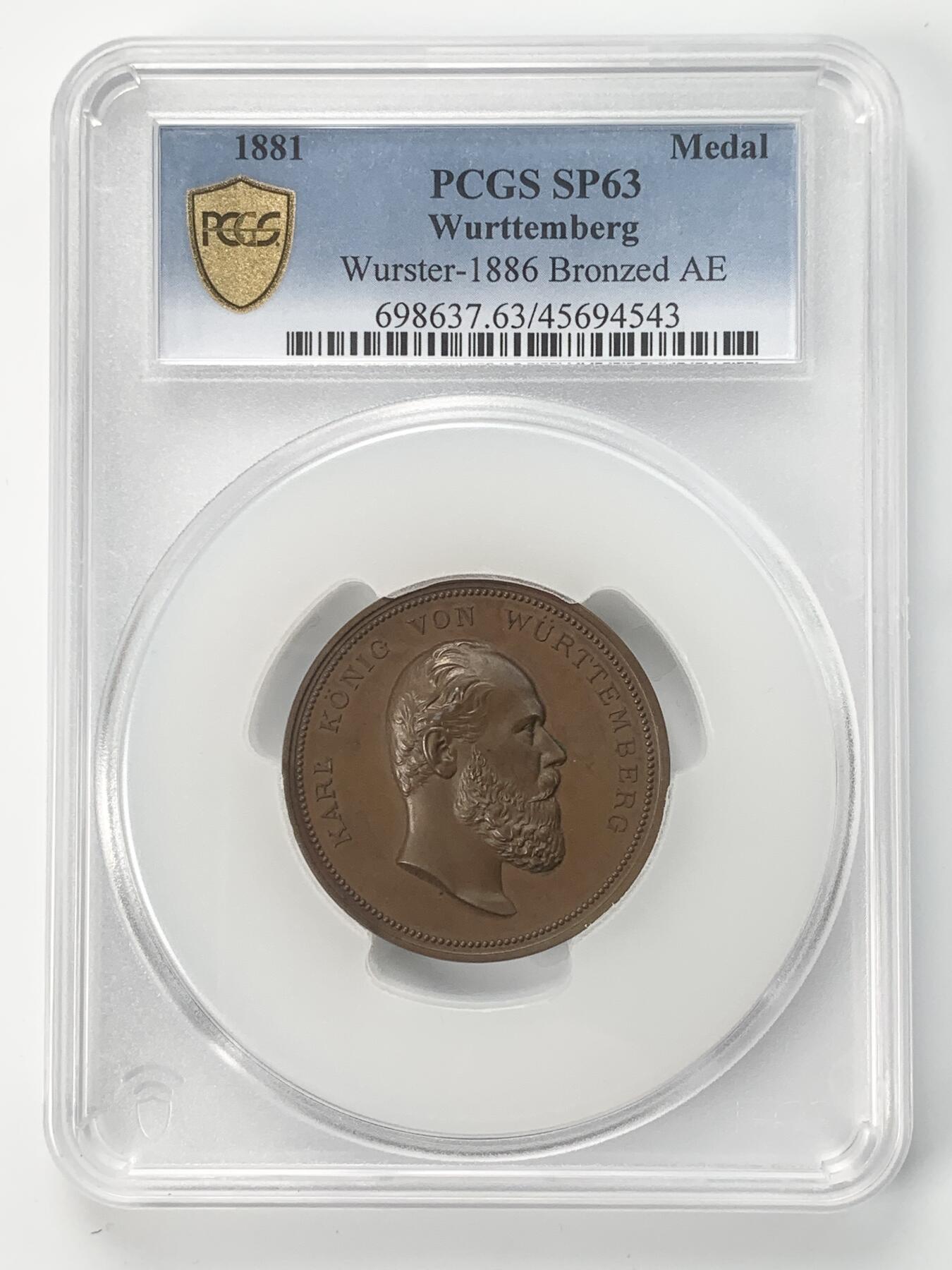 掌中浮雕-藏着的欧洲第043场