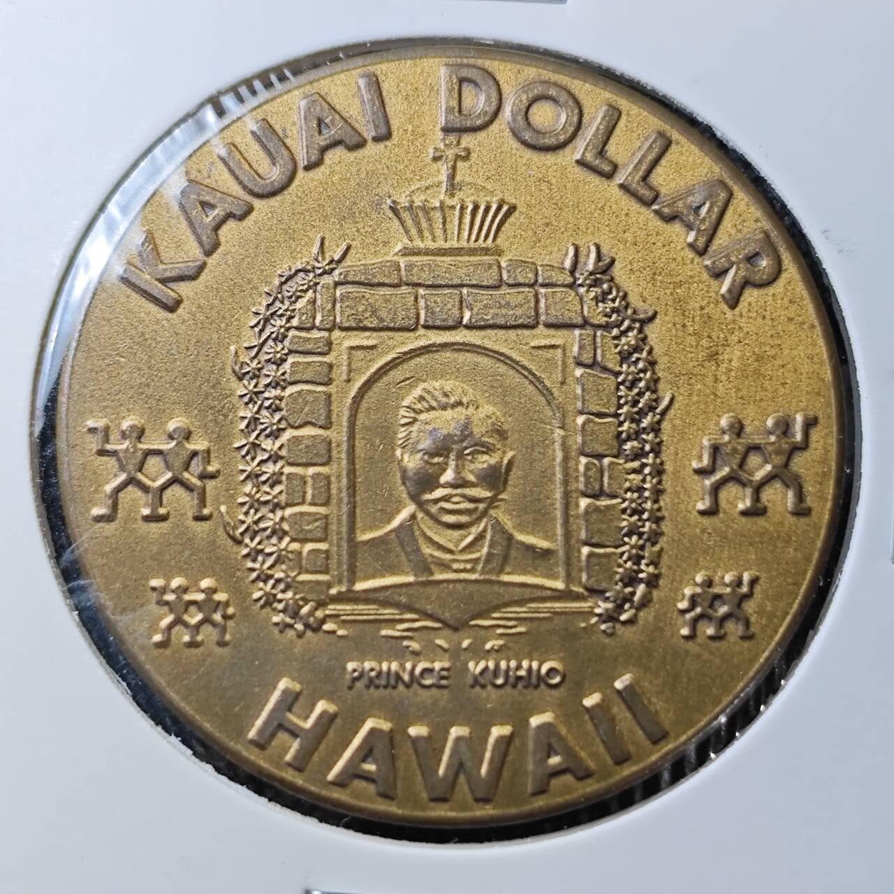 KK钱币收藏小铺 （套币 好品/批量散币 银币）专场  2月预留时间 周末发货  美国夏威夷代币