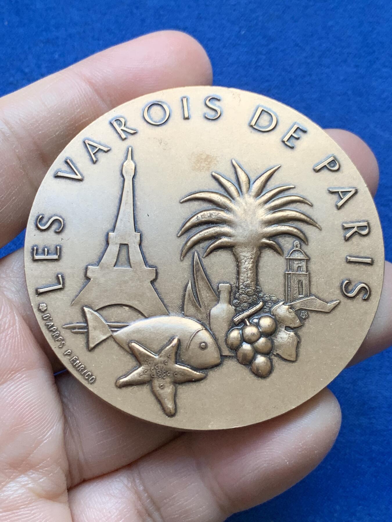 《竞宝斋》第441场 周日，周一，2场连拍 （全场包邮） 三枚一组 外国铜章 总重约262.7克 49.5-69.8mm