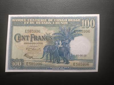 2025十一月第六期，总第204期 - 比属刚果1953年100法郎AUNC无47，稀有的经典中高面值品种，经典的大象运输和牧牛图案