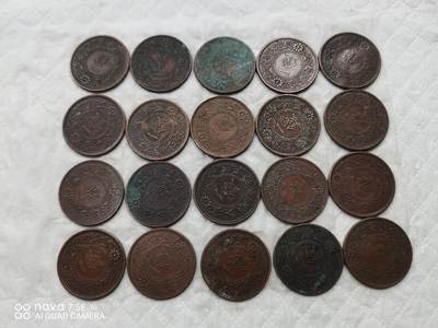 日本币 - 日本大正枫叶一钱20枚