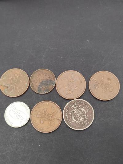 猩哥外币小铺➨【第203场】 - 钱币7个