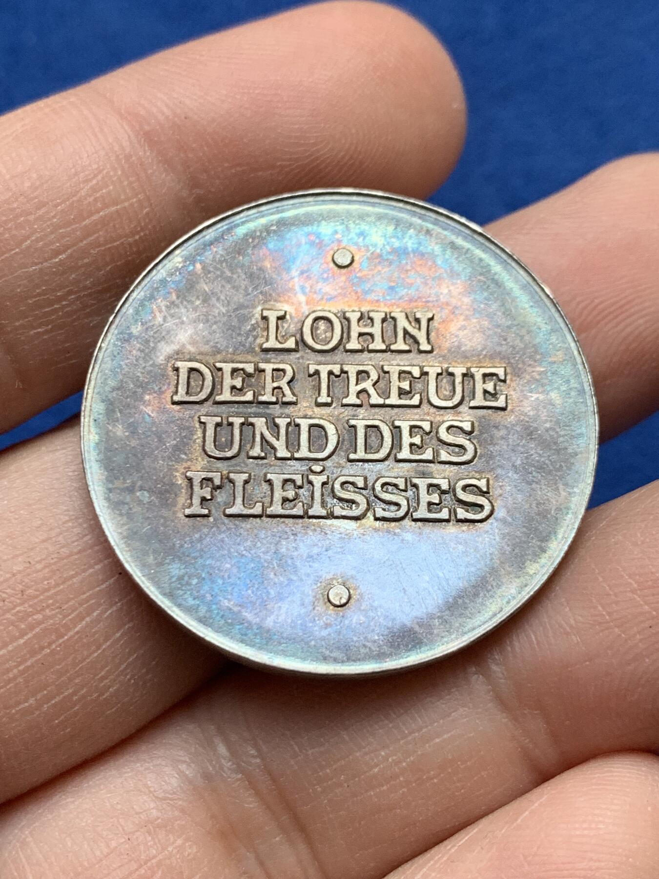 《竞宝斋》第441场 周日，周一，2场连拍 （全场包邮） 法国农业协会银章 14.5克 32.4mm 原味包浆