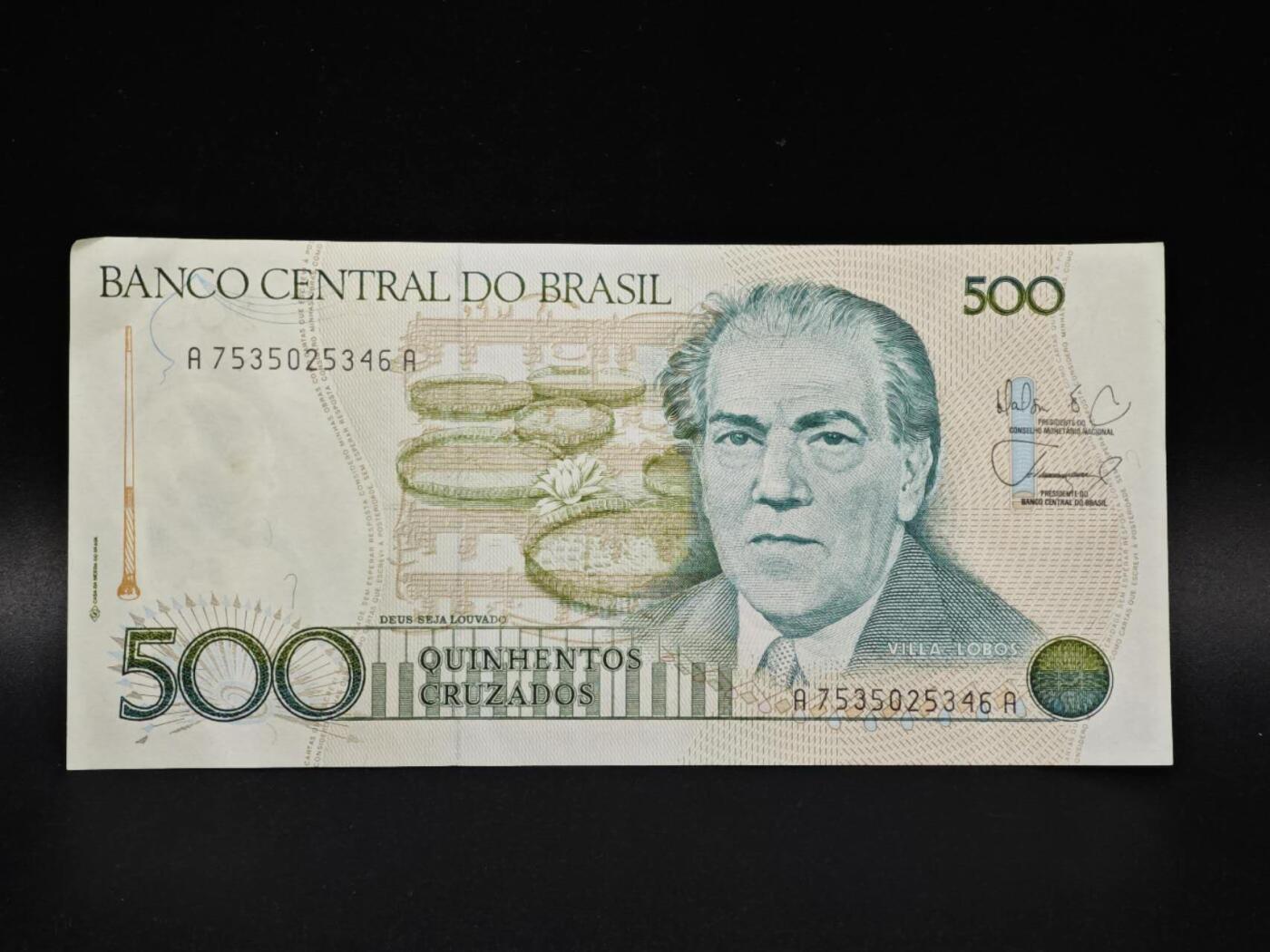 【淘币小摊】实时拍第八百零六拍   纸币场   满百包邮可预留二周 每周一统一发货   巴西500克鲁塞罗纸币【有折】