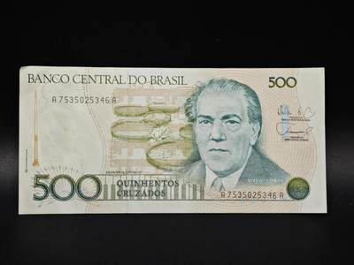 【淘币小摊】实时拍第八百零六拍   纸币场   满百包邮可预留二周 每周一统一发货   - 巴西500克鲁塞罗纸币【有折】